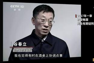 维金斯：波杰姆斯基是一名全面的后卫 他能做任何事情